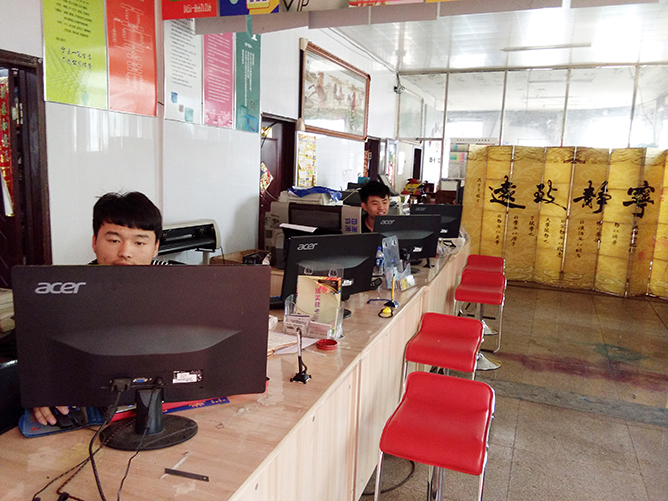 無人脈如何成功經營小型電腦圖文店？