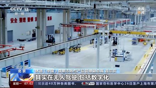 市場規模快速增長，冷鏈很'熱'——長沙軟件開發的機遇與挑戰