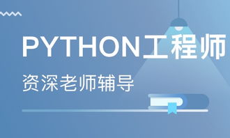 長沙松桂園軟件開發(fā)培訓(xùn)學(xué)校 排名、課程與就業(yè)前景解析