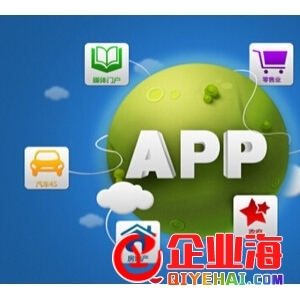 長沙軟件開發 商務服務網的新引擎